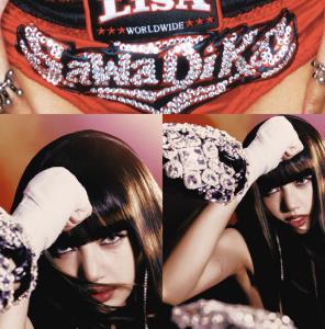 “ลิซ่า” พาไทยโกอินเตอร์! คาดเพลงใหม่ “SaWaDiKa”  หยิบมวยไทย-ตุ๊กตุ๊กขึ้นเอ็มวี